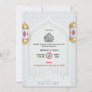 Islamic Nikah Wedding Invitation