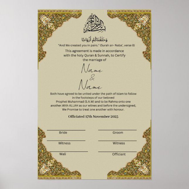 Islamic Nikkah Certificate Poster (Front)