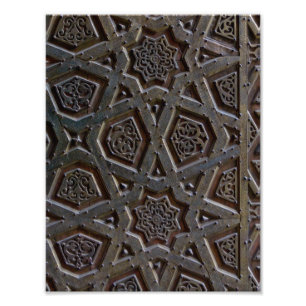 Islamic Pattern Photo Print