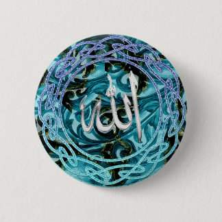Islamic Pin