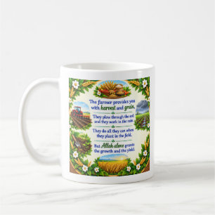 Islamic Poem Farmer & Harvest Floral Wreath Coffee Mug