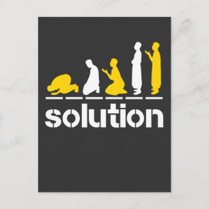 Islamic Pray Islam Faith muslim ramadan religion Postcard