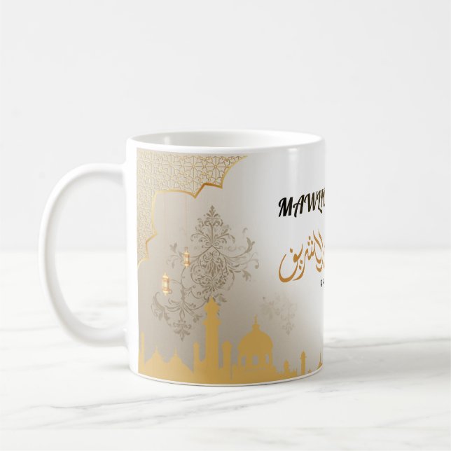 Islamic Prophet Birthday Celebr Mug (Left)