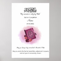 Islamic Quran