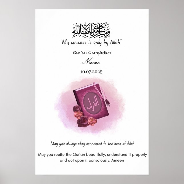Islamic Quran Poster (Front)