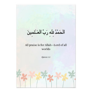 Islamic Quran verse Print, Wildflower Arabic  Photo Print