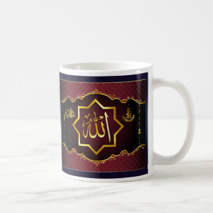 Islamic Ramadan Mug