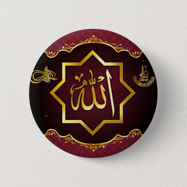 Islamic Ramadan Pin (Front)