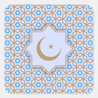 islamic religious geometric decoration pattern bac