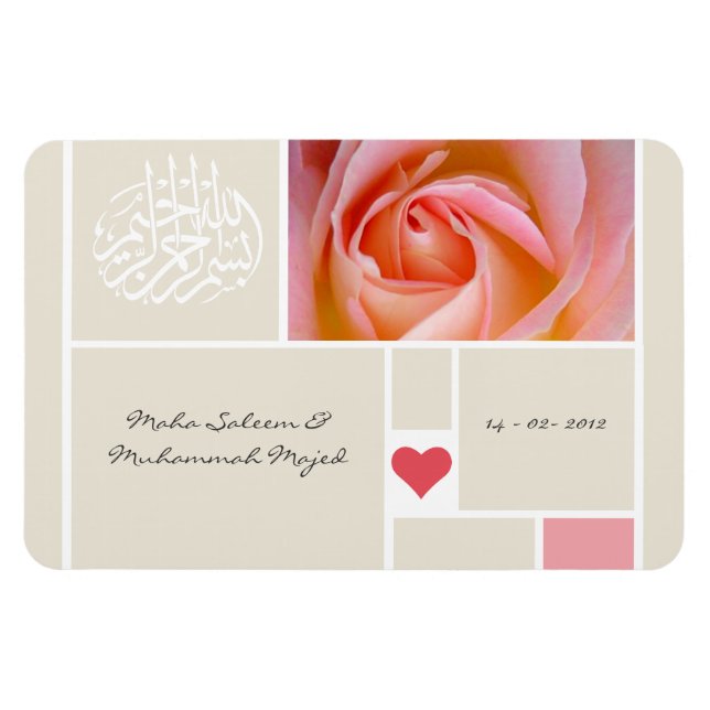 Islamic rose quran wedding quran save the date magnet (Horizontal)