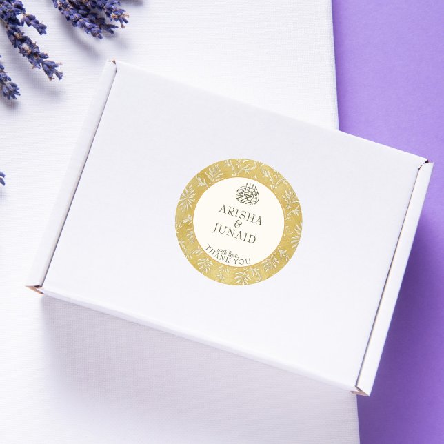 Islamic Royal Golden Damask Muslim Wedding Favour Classic Round Sticker (Creator Uploaded)