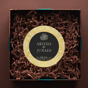 Islamic Royal Golden Damask Muslim Wedding Favour Classic Round Sticker
