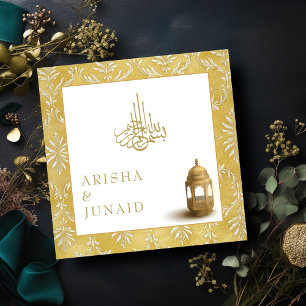 Islamic & Royal Golden Damask Muslim Wedding Invitation