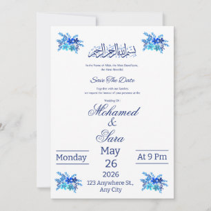 Islamic Save the Date Card Royal Blue Watercolor
