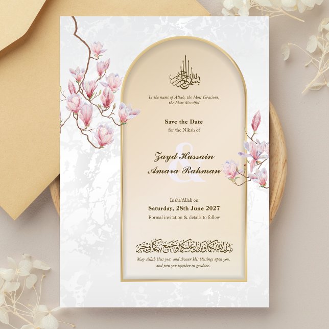 Islamic Save the Date – Watercolor Magnolia Arch (Creator Uploaded)