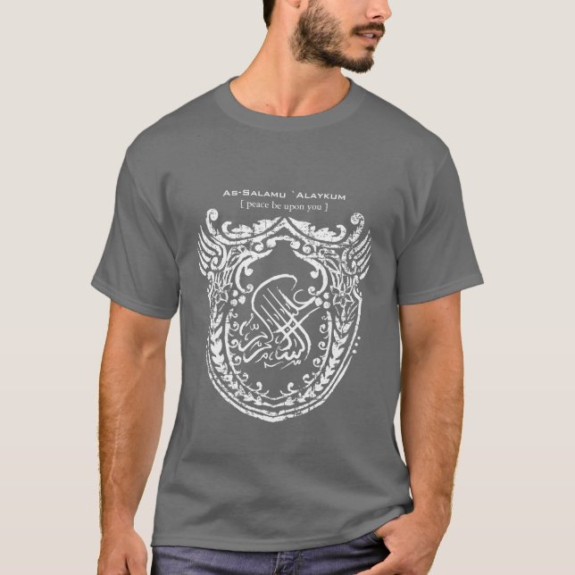 Islamic Shield Grey T-Shirt (Front)