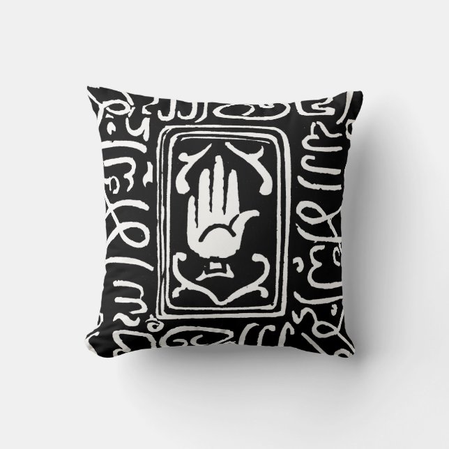 Islamic Symbol Cushion (Front)