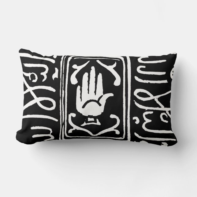 Islamic Symbol Lumbar Cushion (Front)