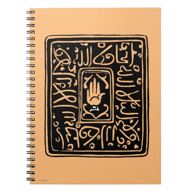 Islamic Symbol Spiral Notebook (Front)