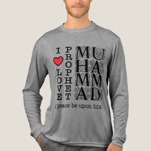 Islamic T Shirt Muslim Clothing Halal Modest Wear