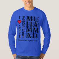 Islamic T Shirt Muslim Clothing Halal Modest Wear