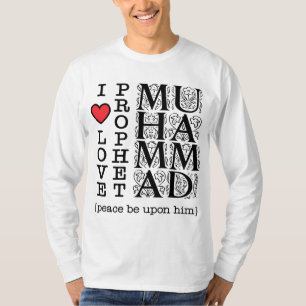 Islamic T Shirt Muslim Clothing Halal Modest Wear