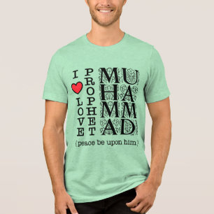 Islamic T Shirt Muslim Clothing Halal Modest Wear