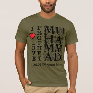 Islamic T Shirt Muslim Clothing Halal Modest Wear