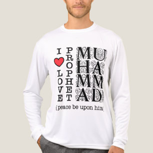 Islamic T Shirt Muslim Clothing Halal Modest Wear
