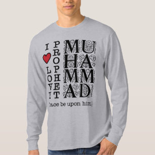 Islamic T Shirt Muslim Clothing Halal Modest Wear