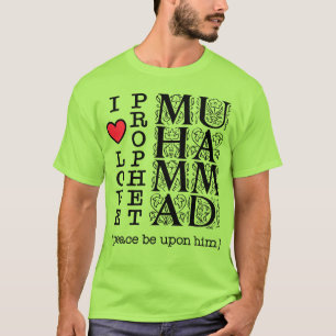 Islamic T Shirt Muslim Clothing Halal Modest Wear