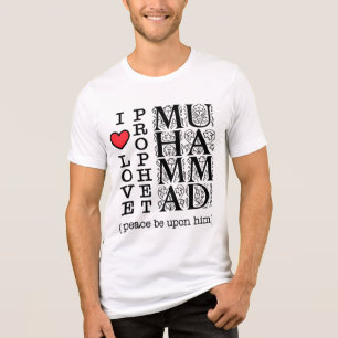 Islamic T Shirt Muslim Clothing Halal Modest Wear