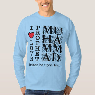 Islamic T Shirt Muslim Clothing Halal Modest Wear