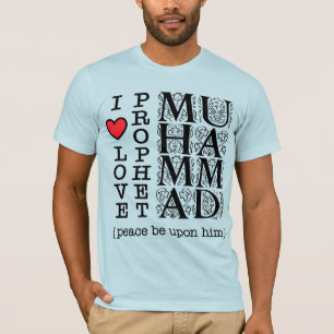Islamic T Shirt Muslim Clothing Halal Modest Wear