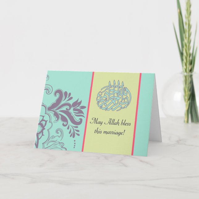 Islamic turqouise congratulation wedding card (Front)