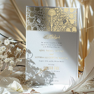 Islamic Victorian Fusion Wedding Invitation