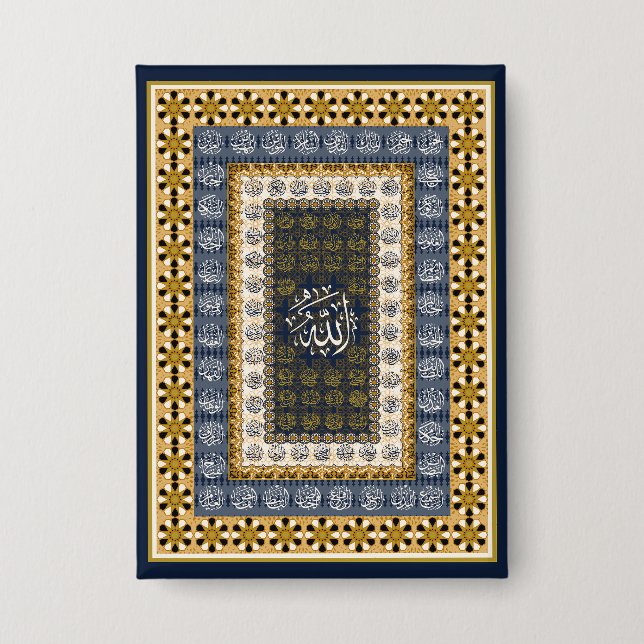 Islamic Wall Art Allah Names Calligraphy Geometric (Front)