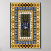 Islamic Wall Art Allah Names Calligraphy Geometric