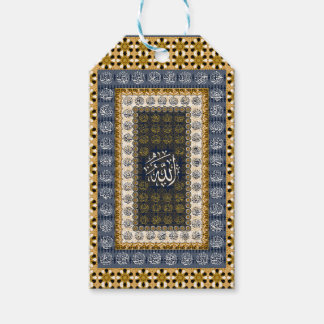 Islamic Wall Art Allah Names Calligraphy Geometric Gift Tags