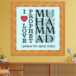 Islamic Wall Art – Gift for Muslims Elegant Decor