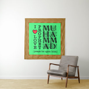 Islamic Wall Art – Gift for Muslims Elegant Poster Tapestry