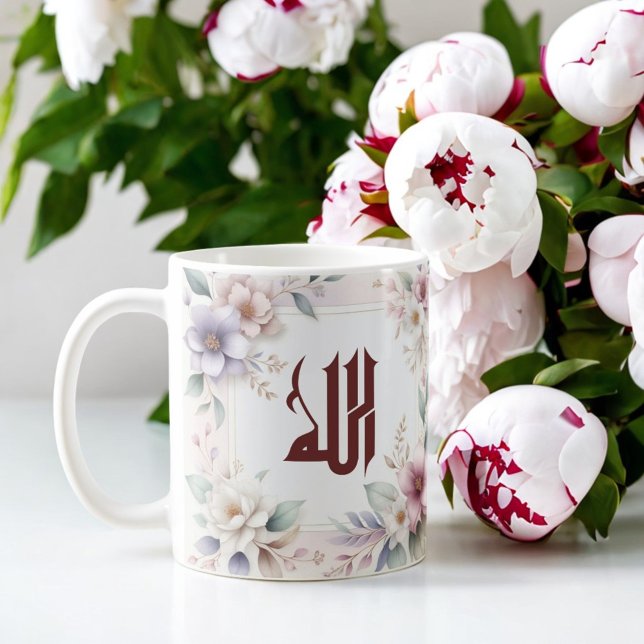 Islamic Watercolor Floral Arabic Calligraphy Allah Coffee Mug (Creator Uploaded)
