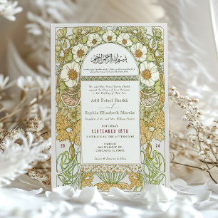 Islamic Wedding Art Nouveau Muslim Marriage Invitation