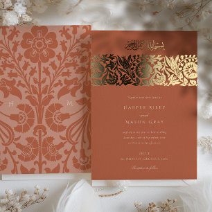 Islamic Wedding Burnt Orange and Gold