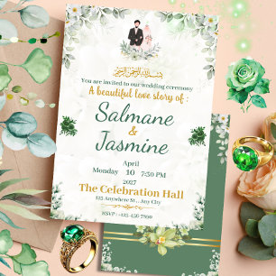 Islamic Wedding Ceremony Muslims Green Floral  Invitation
