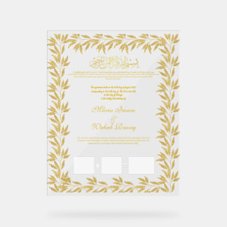 Islamic Wedding Contract, Acrylic Sign