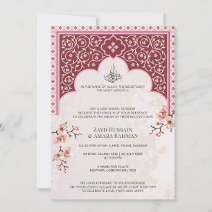 Islamic Wedding Invitation – Elegant Maroon Arch