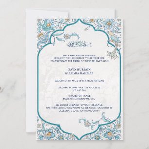 Islamic Wedding Invitation Floral Arabesque