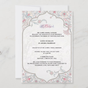 Islamic Wedding Invitation Floral Arabesque, White