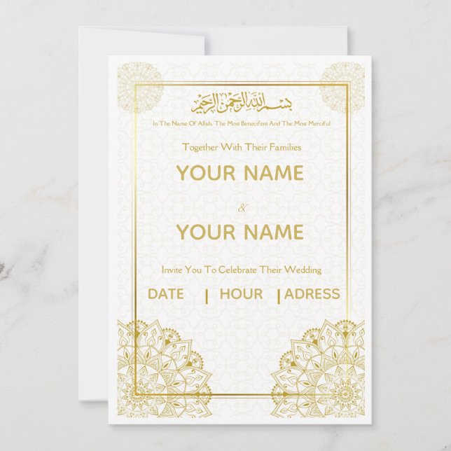 Islamic Wedding Invitation Gold Bismillah Arabic  (Front)